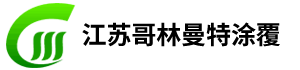 湖北邦圣實(shí)業(yè)有限公司